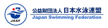 日本水泳連盟